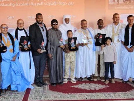 FTCD au Moussem de Tan-Tan 2025